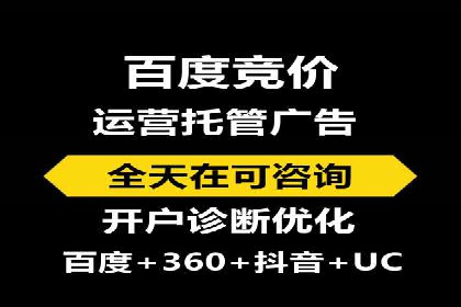 信息流广告运营案例：手游广告策略