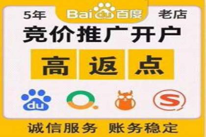抖音信息流推广的五大成功案例分享