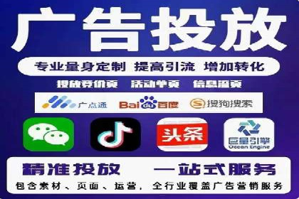 案例分析：SEM关键词优化实战案例