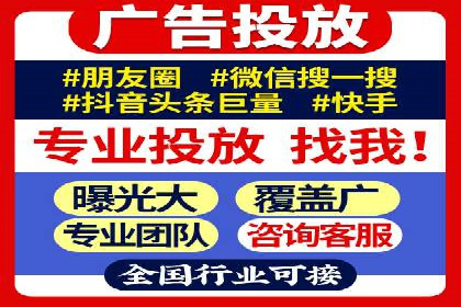 百度包年竞价：企业推广的秘密武器